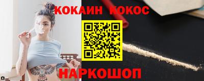 ешки Балашиха