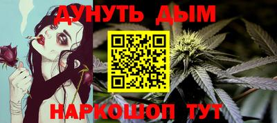 СК Гулькевичи