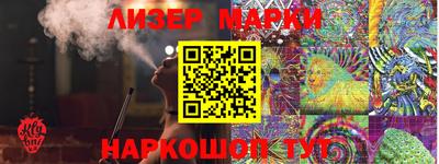 индика Берёзовский