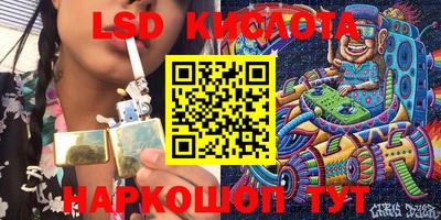 СК Гулькевичи