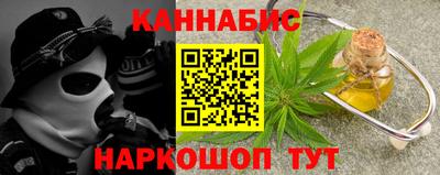 мдма Гудермес