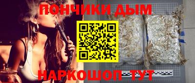ешки Балашиха