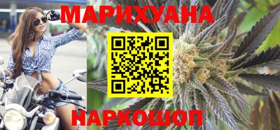 СК Гулькевичи