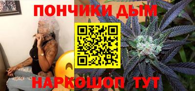 мескалин Балахна