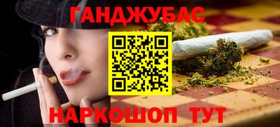 ешки Балашиха