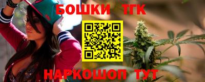 мдма Гудермес