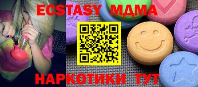 индика Берёзовский