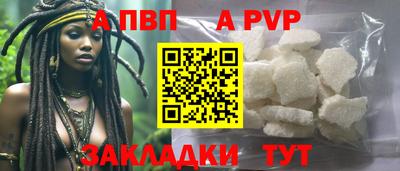 мдма Гудермес