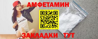 ешки Балашиха