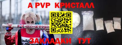 СК Гулькевичи