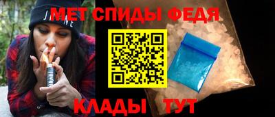 каннабис Балаково