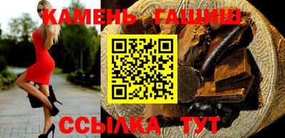 кокаин перу Беслан