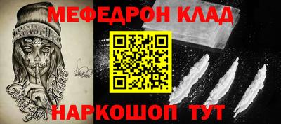 индика Берёзовский
