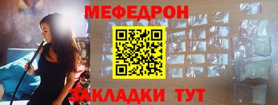 ешки Балашиха